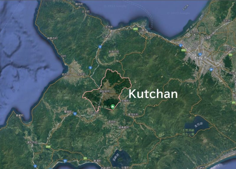 Kutchan Town to Solve Winter Taxi Shortage Demonstration Test Aimed at Securing Transportation for Townspeople