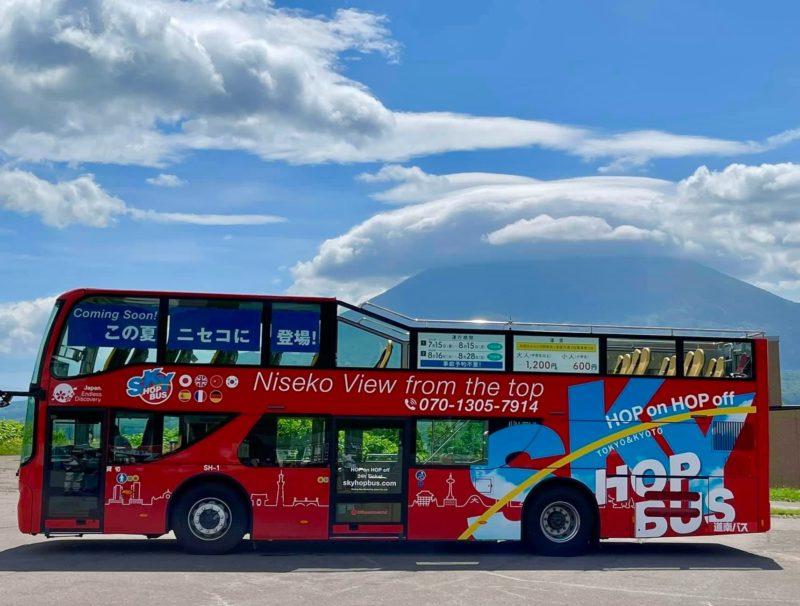 Summer Niseko Enjoying the view Sky Bus starts its second year of operation